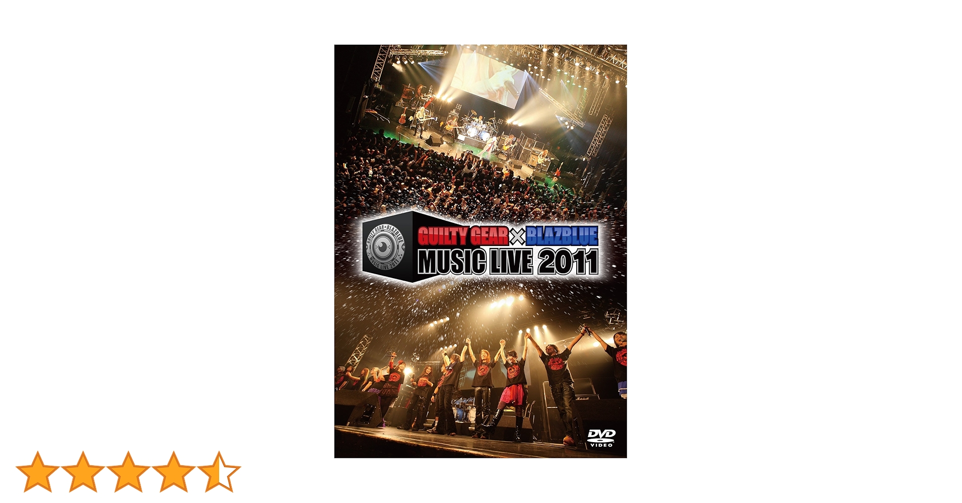 GUILTY GEAR × BLAZBLUE MUSIC LIVE 2011 Guilty Gear x BlazBlue Music Live 2011 - The Guilty Gear Wiki